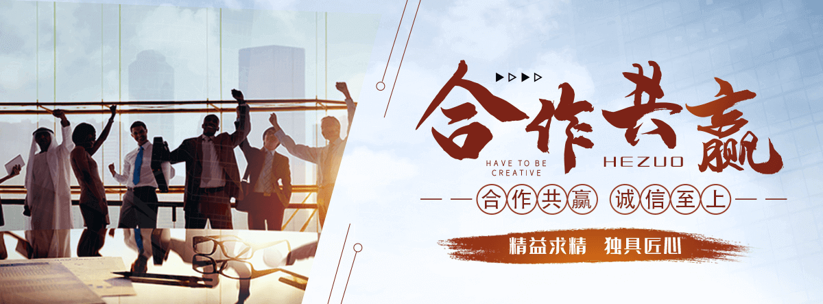 巴音郭楞州口碑好的皮带机品牌